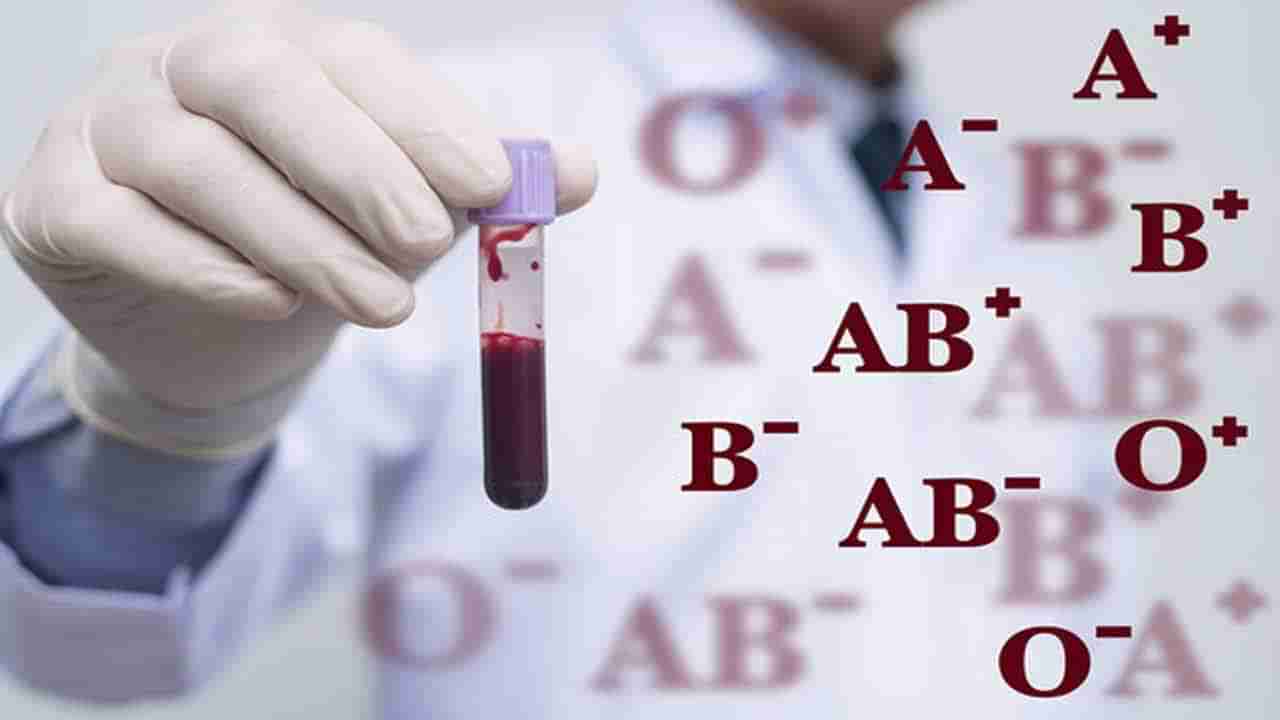 మీకు తెలుసా..? ఈ బ్లడ్ గ్రూప్‌ కలిగిన వ్యక్తులది షార్ప్ మైండ్..! వీరు అత్యంత తెలివైనవారట..