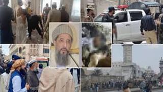 MH370 Mystery: గ్రహాంతరవాసుల పనా.. రష్యా కుట్రలో భాగమా.. మళ్లీ తెరపైకి మిస్టరీ విమానం..