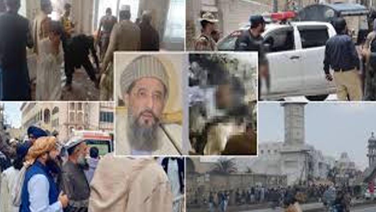 రంజాన్ వేళ మసీదులో ఆత్మాహుతి దాడి.. JUI-S చీఫ్ సహా 16 మంది దుర్మరణం..!