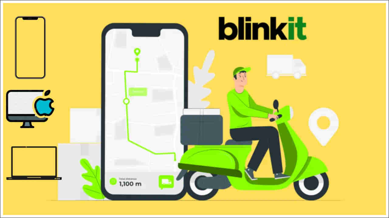 Blinkit: బ్లింకిట్ కీలక ప్రకటన.. కేవలం 10 నిమిషాల్లోనే ఆపిల్ ప్రోడక్ట్‌లు డెలివరీ