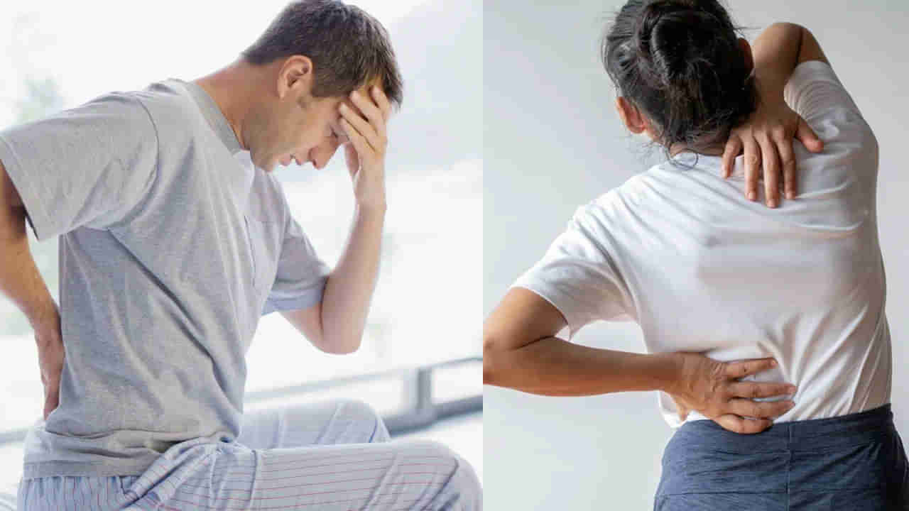 జస్ట్ నొప్పేగా.. మనకేం అవుతుందిలే అనుకునేరు.. డేంజర్లో పడతారు బీకేర్ఫుల్