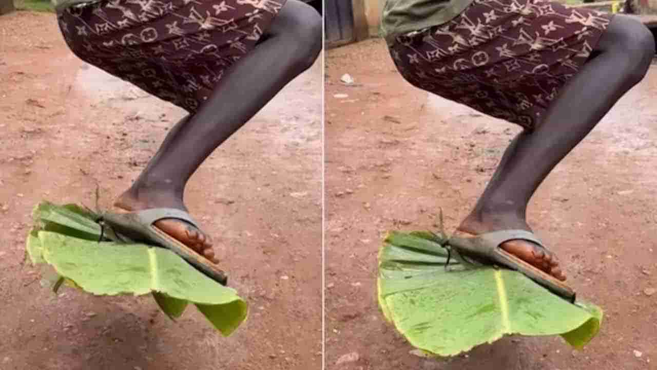 వార్నీ.. ఇదేం మ్యాజిక్రా బాబు.. అరటి ఆకుపై గాల్లో ఎగురుతున్న కుర్రాడు..వీడియో చూస్తే అవాక్కే..!