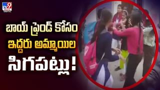 ‘ఉప్మా వద్దు.. చికెన్‌ ఫ్రై, బిర్యానీ కావాలి’