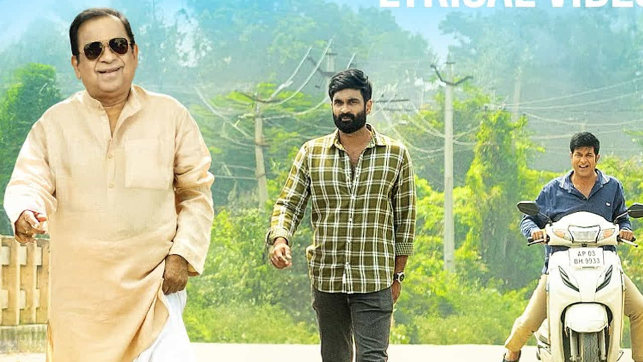 ఆర్.వి.ఎస్.నిఖిల్ దర్శకత్వంలో బ్రహ్మానందం ఆయన కుమారుడు రాజా గౌతమ్ తాత-మనవళ్లుగా నటించిన సినిమా ‘బ్రహ్మా ఆనందం’. ప్రియా వడ్లమాని, ఐశ్వర్య హోలక్కల్, వెన్నెల కిశోర్ తదితరులు ముఖ్య పాత్రల్లో కనిపించనున్నారు. ఈ సినిమా ఫిబ్రవరి 14న థియేటర్లలోకి రానుంది.