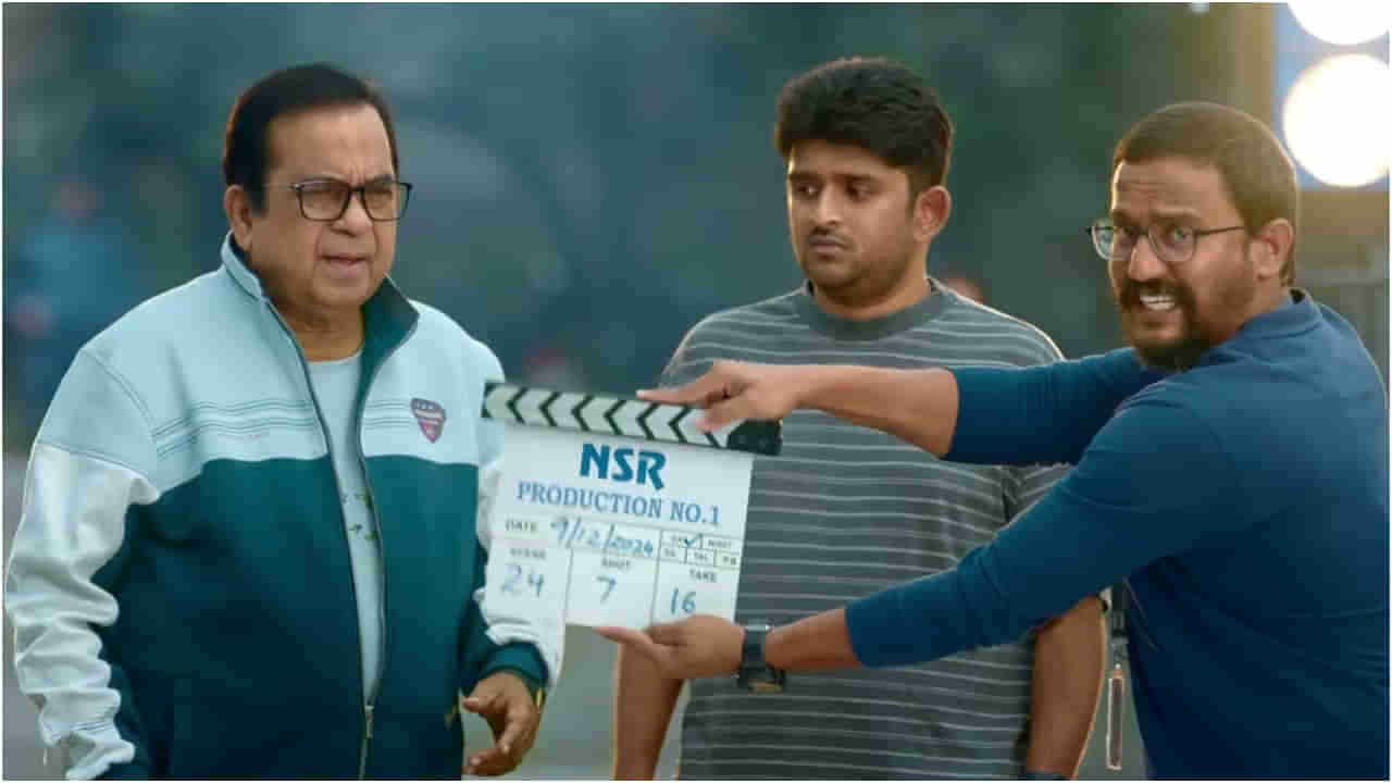 Brahmanandam: యాడ్లో బ్రహ్మానందంతో కలిసి నటించిన ఈ అబ్బాయి ఎవరో తెలుసా..?