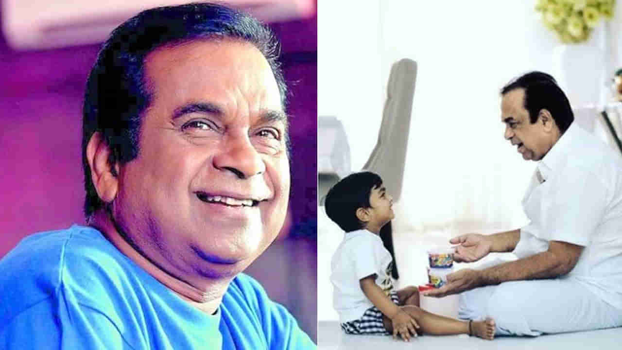 Brahmanandam: హైదరాబాద్లో బ్రహ్మనందం ఇంటిని చూశారా..? ఆయన ఆస్తి ఎంత ఉంటుందంటే..