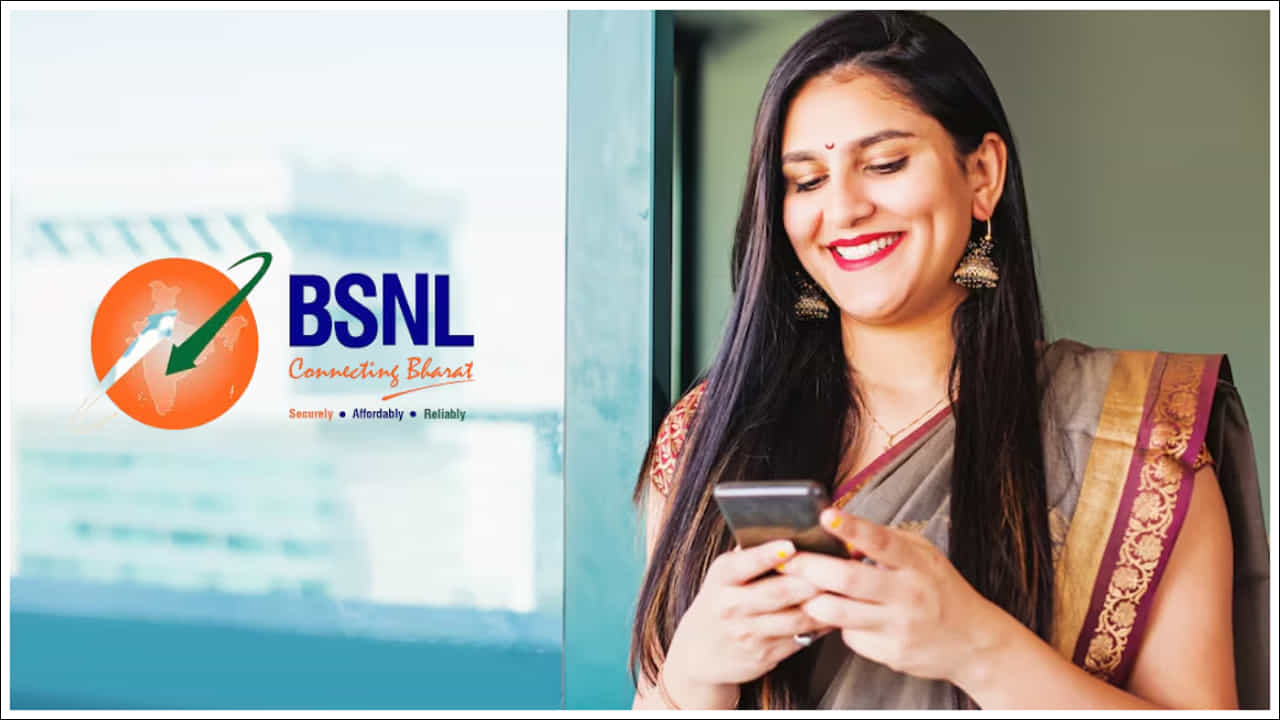 BSNL 70 రోజుల నుండి 365 రోజుల వరకు చెల్లుబాటు అయ్యే అనేక ప్లాన్లను అందిస్తున్నప్పటికీ, ఇటీవల కంపెనీ తన పోర్ట్ఫోలియోకు 150 రోజుల చెల్లుబాటును పొందుతున్న కొత్త ప్లాన్ను జోడించింది. ఈ ప్లాన్ ధర రూ.397. ఈ ధర వద్ద ఏ ప్రైవేట్ టెలికాం కంపెనీ కూడా 150 రోజుల పాటు ఉండే ప్లాన్ను అందించడం లేదు. కంపెనీ కస్టమర్లను తన వైపు ఆకర్షించడానికి ఇలాంటి ప్లాన్లను తీసుకువస్తున్నట్లు అనిపిస్తుంది.