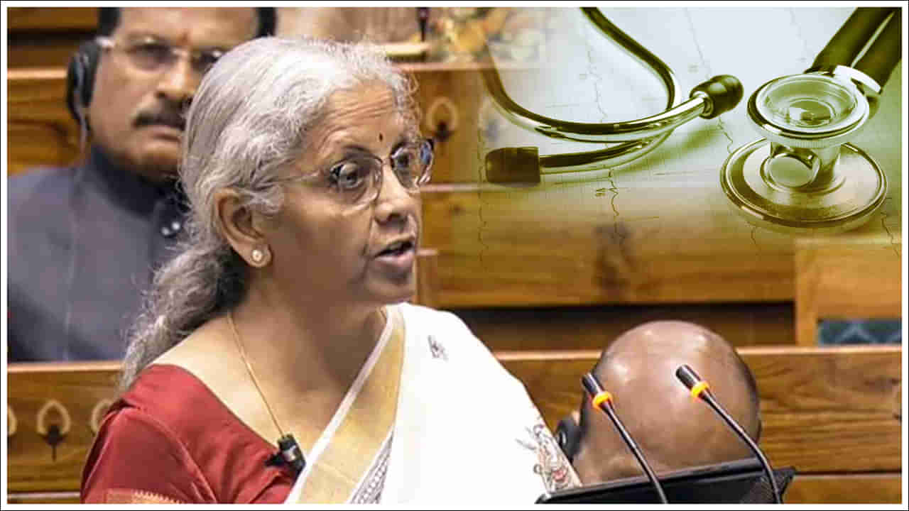 Union Budget 2025: మెడికల్ కాలేజీలో సీట్ల పెంపుపై మంత్రి నిర్మలమ్మ కీలక ప్రకటన