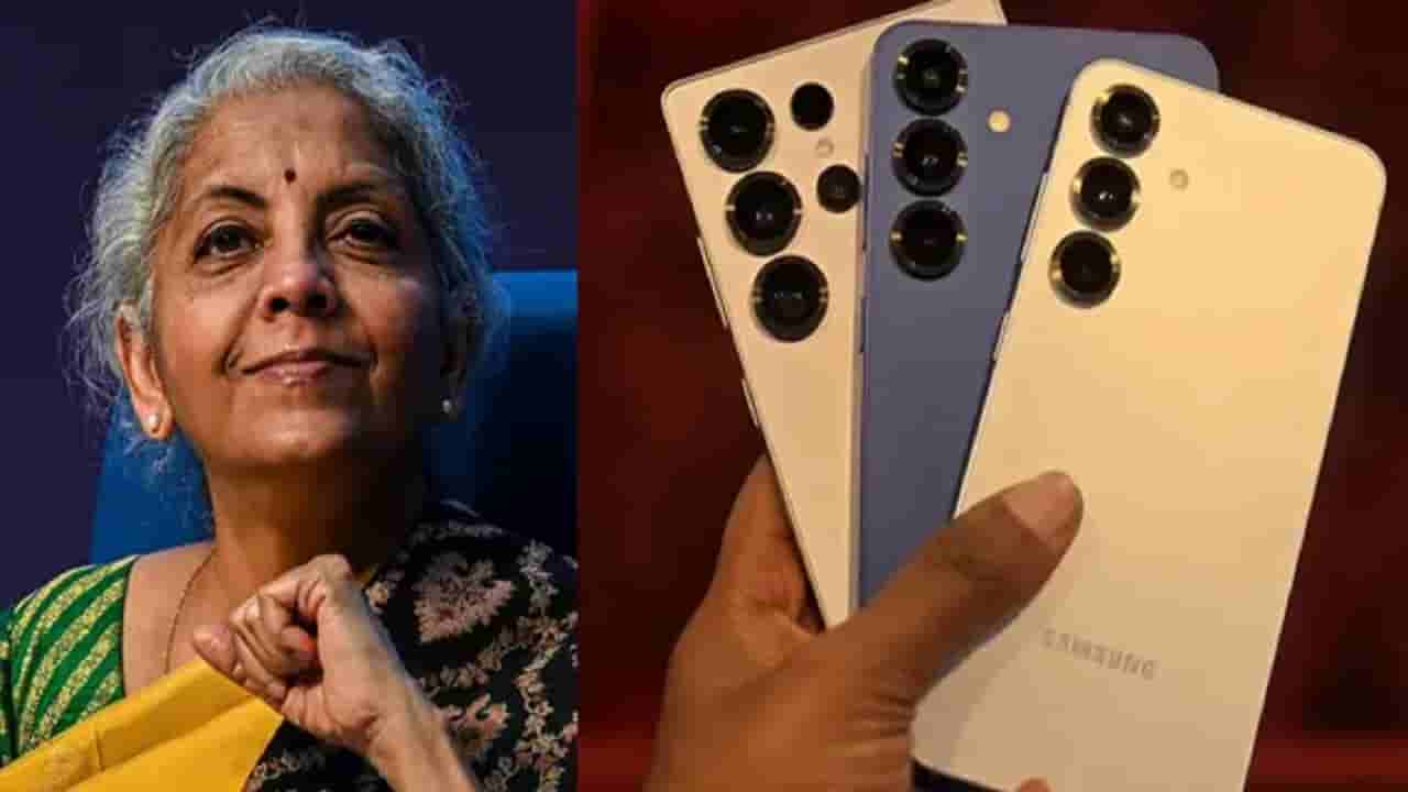 Budget 2025: బడ్జెట్‌ ఎఫెక్ట్‌.. తగ్గనున్న స్మార్ట్‌ఫోన్‌లు టీవీల ధరలు.. వినియోగదారులకు చేరేనా..?