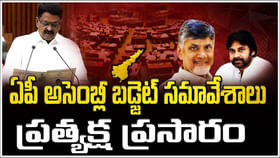 ఏపీ వార్షిక బడ్జెట్‌.. పోలవరం ప్రాజెక్టుకు ఎన్ని కోట్లంటే..?