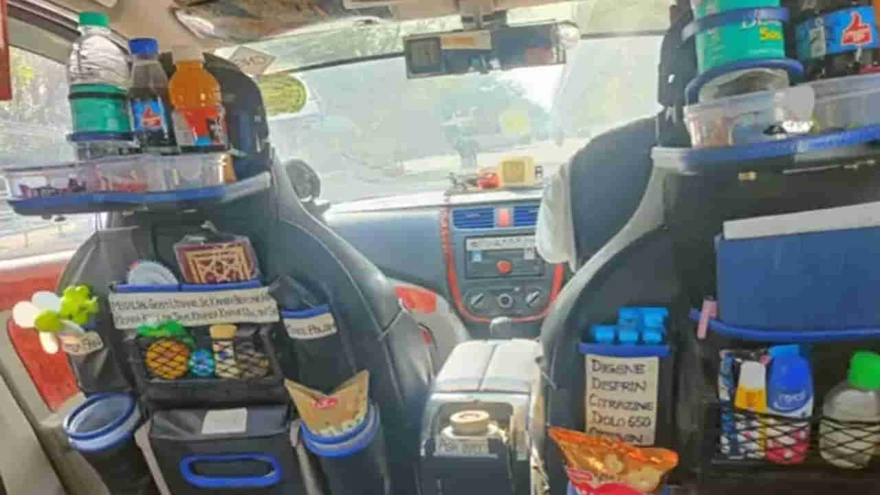 వావ్‌..ఈ క్యాబ్‌ ఎక్కితే దిగరు.. బిజినెస్‌ క్లాస్‌ ఫ్లైట్‌ ఎక్కినట్లే.. ! ఇక్కడ సదుపాయాలు చూస్తే ఫిదా అవ్వాల్సిందే..