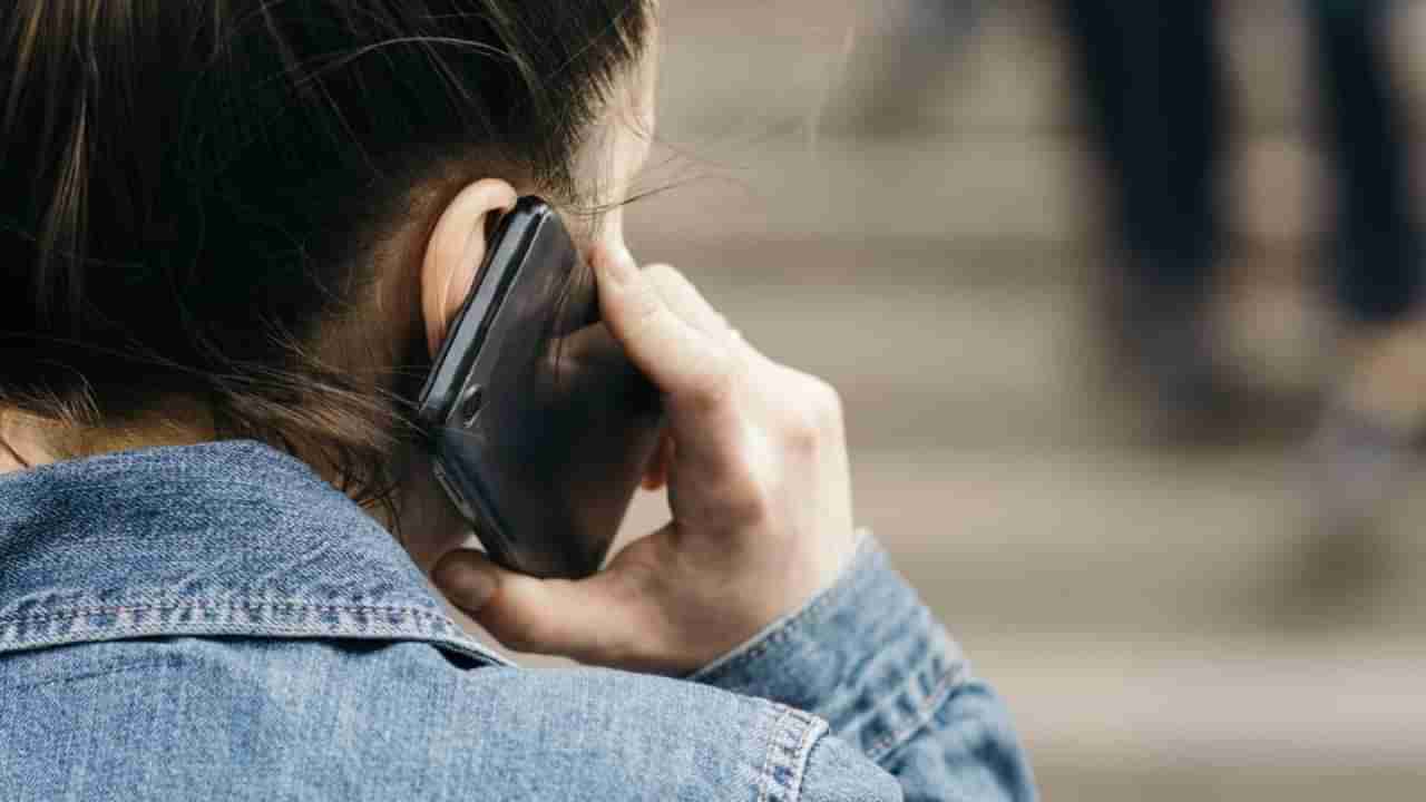 Free Calls: రీచార్జ్ లేకుండానే ఫ్రీగా కాల్స్.. ఈ చిన్న ట్రిక్ పాటిస్తే సాధ్యమే..!