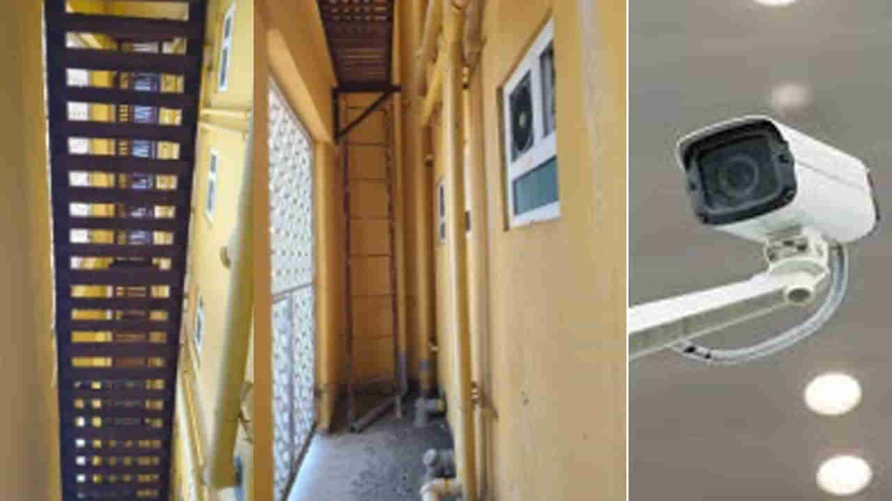 Anantapur Central University: ఉమెన్స్ హాస్టల్ బాత్‌రూమ్‌లో బూచోళ్లు.. సెంట్రల్ యూనివ‌ర్సిటీలో ఆ నీచ కన్ను ఎవరిది..?