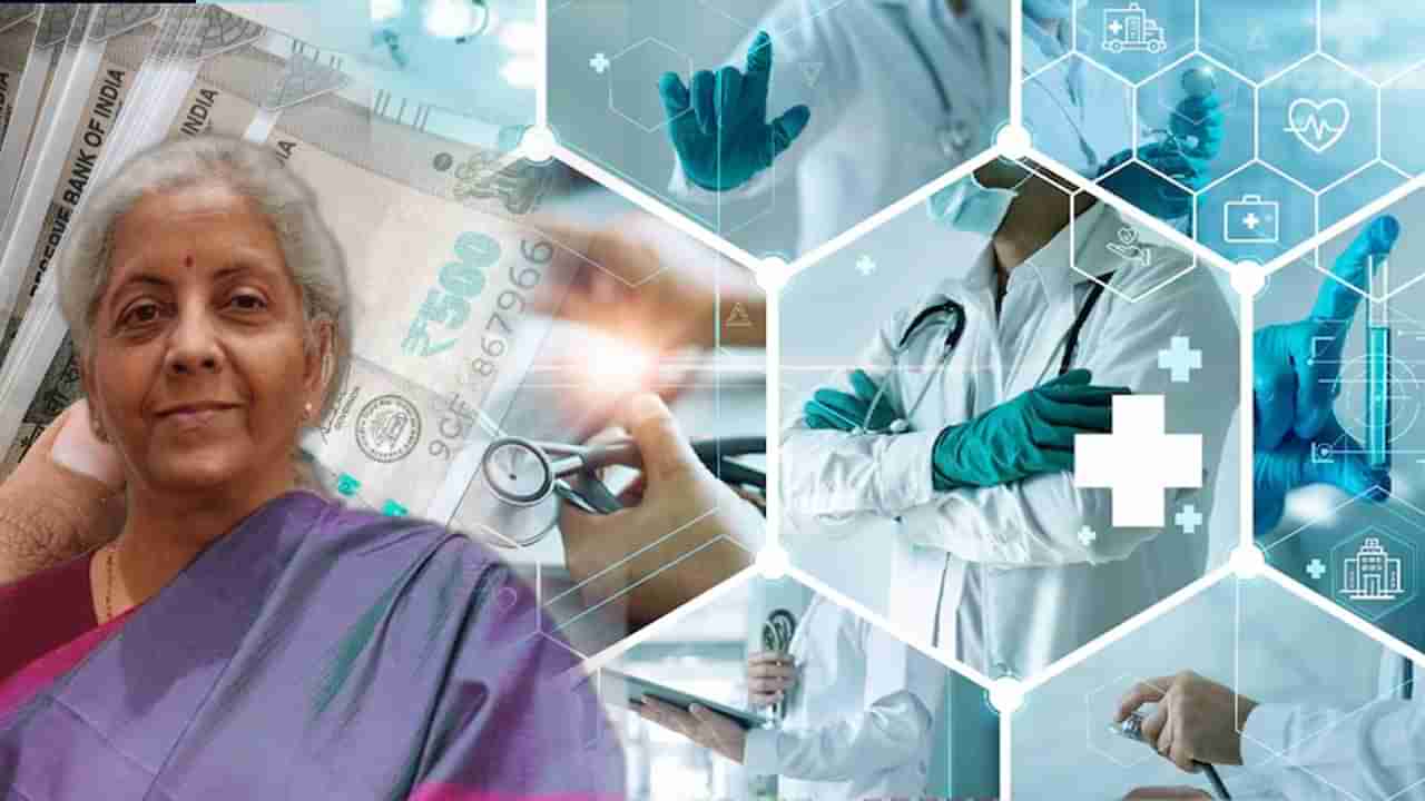 Budget -2025: క్యాన్సర్‌ బాధితులకు బడ్జెట్ భరోసా.. ఔషధాలపై కస్టమ్స్ డ్యూటీ రద్దు..!