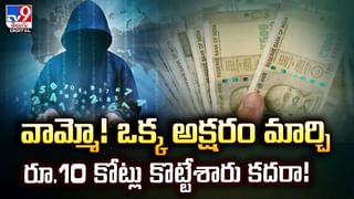 ఏఐ టెక్నాలజీపై ఫోకస్ ఇండియా ప్లాన్ ఇదే.. వీడియో