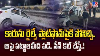 భర్త కిడ్నీ అమ్మి.. ఆ డబ్బుతో ప్రియుడితో పరార్