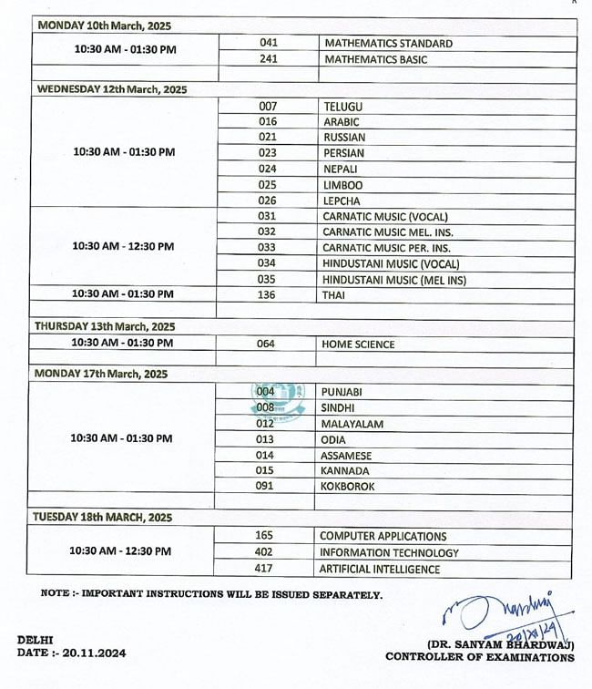 Cbse 3