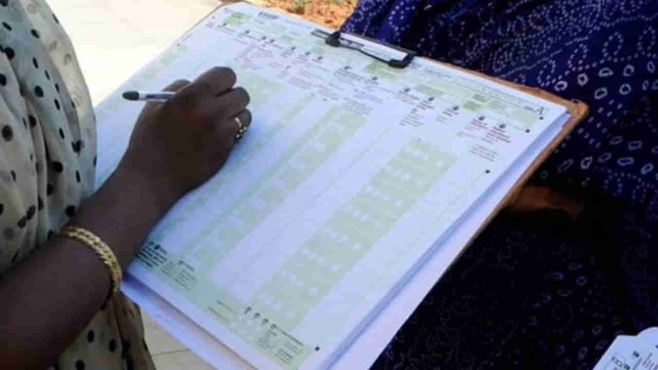 Union Budget 2025: కేంద్ర బడ్జెట్‌లో జనగణనకు అరకొర కేటాయింపులు.. ఈ ఏడాది కూడా లేనట్లేనా