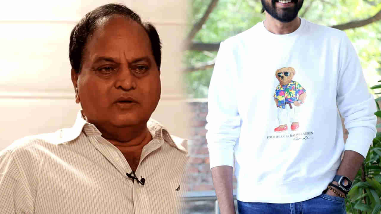 ఆ హీరో ఎందుకూ పనికిరాడని వాళ్ల నాన్న తెగ బాధపడ్డాడు.. ఇంతకీ అతను ఎవరంటే