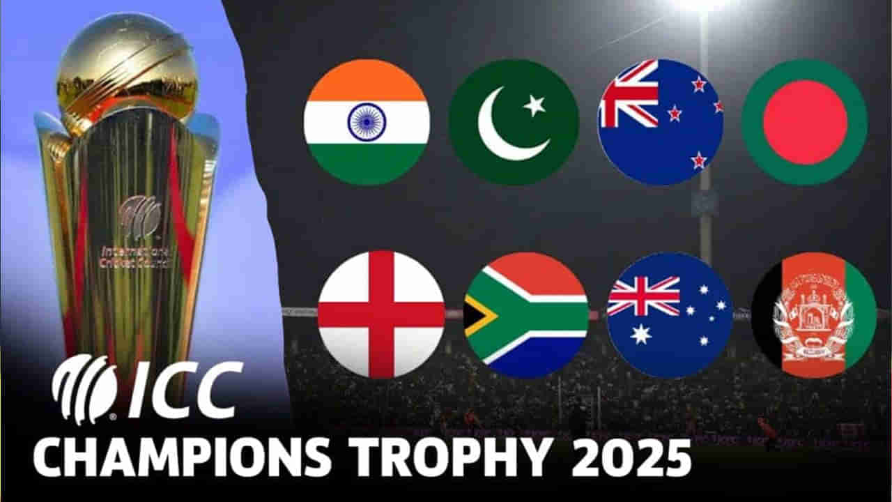 Champions Trophy: ఛాంపియన్స్ ట్రోఫీలో బలమైన జట్టు ఇదే.. టీమిండియా ప్లేస్ ఎక్కడంటే?