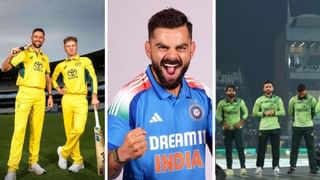 Champions Trophy 2025: ఛాంపియన్స్ ట్రోఫీలో బలహీనమైన జట్టు ఇదే.. కారణం ఏంటో తెలుసా?