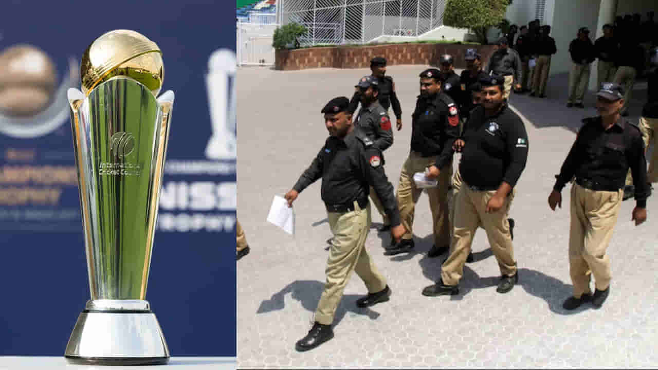 Champions Trophy: 100 మందికి పైగా పోలీసులను సస్పెండ్‌ చేసిన పాకిస్థాన్‌! కారణం తెలిస్తే ఛీ అంటారు