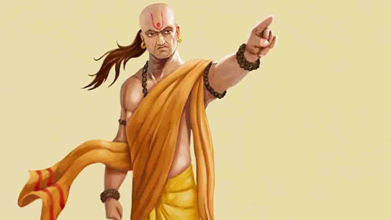 Chanakya Niti: జీవితాన్ని నాశనం చేసే 4 అలవాట్లు..! వీటి వల్ల విజయం ఎప్పటికీ దూరమే..!