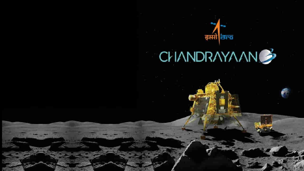 Chandrayaan 4: చంద్రయాన్ 4 ప్రయోగం ఎప్పుడో చెప్పిన కేంద్ర మంత్రి