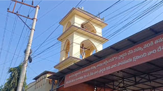 తూర్పుగోదావరి జిల్లాలో తీవ్ర విషాదం.. గోదావరిలో ఐదుగురు యువకులు గల్లంతు