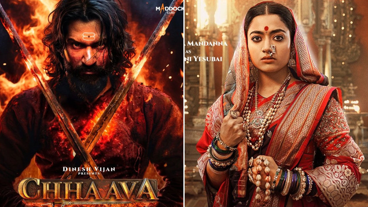 దర్శకుడు లక్ష్మణ్ ఉటేకర్ ఈ సినిమా కథను మొదటగా మహేష్ బాబుకు వినిపించాడంట. కానీ కథ విన్న తర్వాత ఈ సినిమాను చేయడానికి సూపర్ స్టార్ ఆసక్తి చూపలేదంట. దీంతో చాలా రోజుల వరకు కథను తన వద్దే పెట్టుకున్న డైరెక్టర్ ఒక రోజు విక్కీ కౌశల్ కు కథ చెప్పడంతో బాగుందని ఒకే చేశాడంట. అలా సూపర్ స్టార్ చేయాల్సిన మూవీ, బాలీవుడ్ హీరో చేసి బ్లాక్ బస్టర్ హిట్ అందుకున్నాడు.