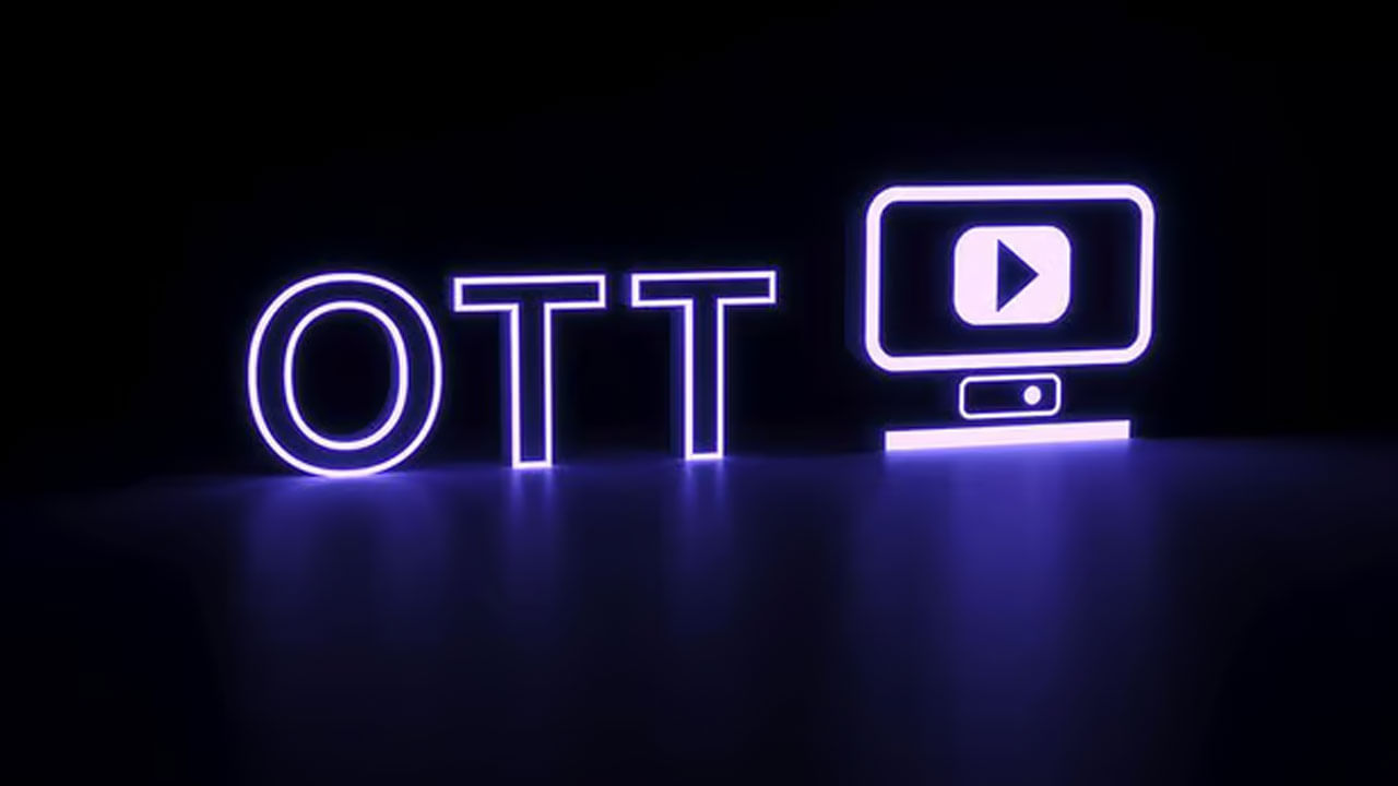కరోనా తర్వాత నుంచి ఓటీటీల హవా కొనసాగుతోంది. థియేటర్స్‌కు వెళ్లి సినిమాలు చూడటం కంటే ఇంట్లోనే ఓటీటీలో కుటుంబంతో సినిమా చూడటానికే ఎక్కువమంది ఇంట్రెస్ట్ చూపిస్తున్నారు. అంతే కాకుండా థియేటర్లో రిలీజైన చాలా తక్కువ టైమ్‌లో ఓటీటీలోకి రావడంతో రోజు రోజుకు ఓటీటీ అభిమానుల సంఖ్య పెరుగుతుంది.