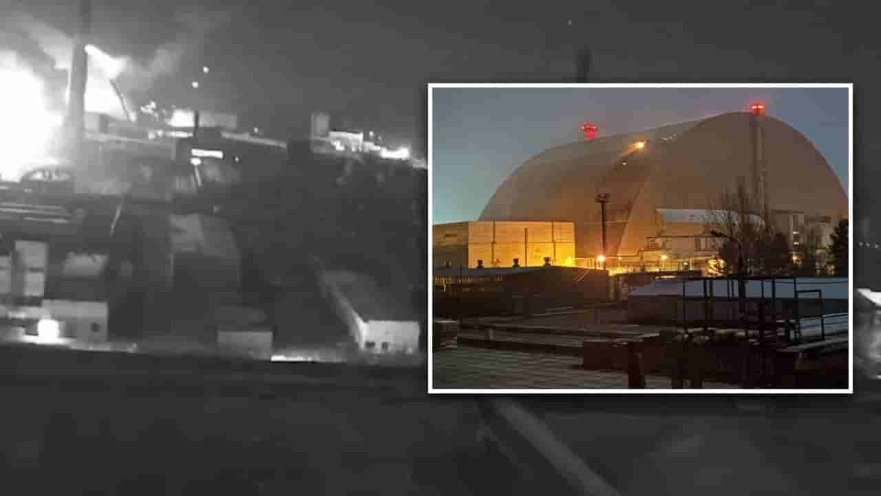 Ukraine-Russia: ఉక్రెయిన్ అణు విద్యుత్ ప్లాంట్పై రష్యా దాడి.. ప్రపంచానికి ముప్పు తప్పదా?