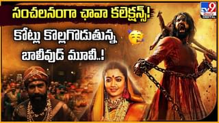 Manchu Manoj: సంచలన వీడియో రిలీజ్ చేసిన మంచు మనోజ్‌