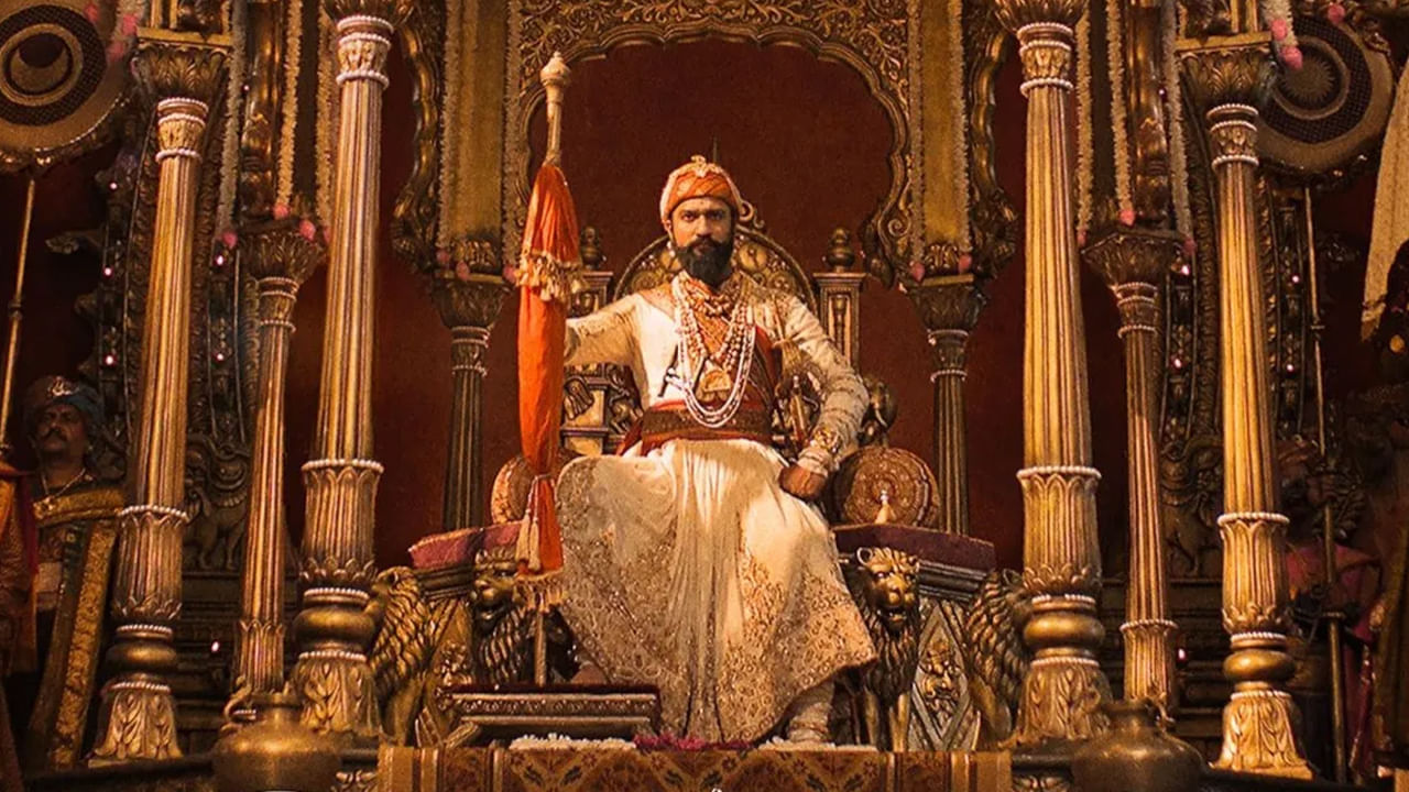  ఛావా కోసం ప్రతి రోజూ ఎనిమిది గంటల పాటు శిక్షణ తీసుకున్నా. ఆ శిక్షణ వల్ల నా జీవితంలో క్రమశిక్షణ అలవాటైంది అని విక్కీ కౌశల్‌ చెప్పినప్పుడు అందరూ ఫిదా అయ్యారు. ఈ సినిమా చేసినన్ని రోజులూ విక్కీ.. గాయాలను లెక్కపెట్టలేదు. లక్ష్యపెట్టలేదు. జస్ట్ మనసు పెట్టి మూవీ చేశారంతే!