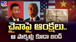 గ్రీన్‌ టీ తాగేవారికి అలెర్ట్‌.. వామ్మో ఇన్ని సమస్యలా..!