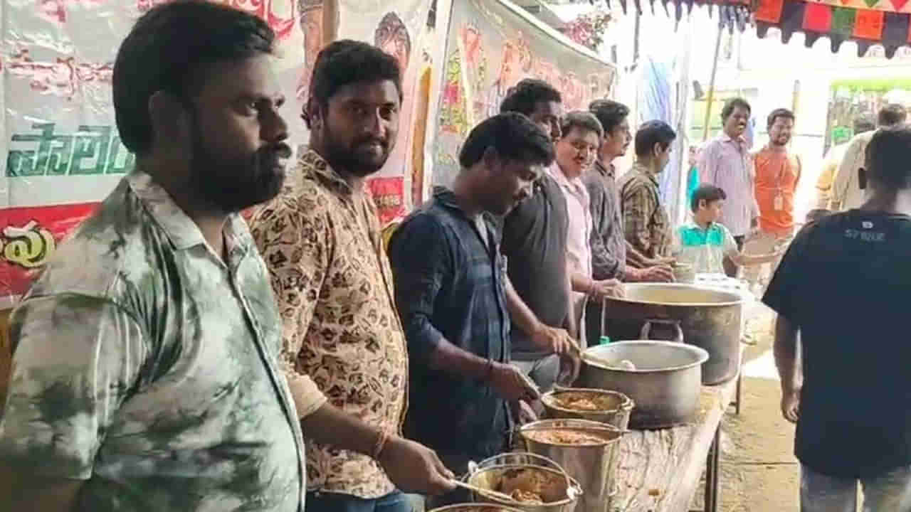 Chiranjeevi: మీరు ఎల్లకాలం చల్లగా ఉండాలయ్యా! 28 ఏళ్లుగా అన్నదానం నిర్వహిస్తోన్న చిరంజీవి ఫ్యాన్స్