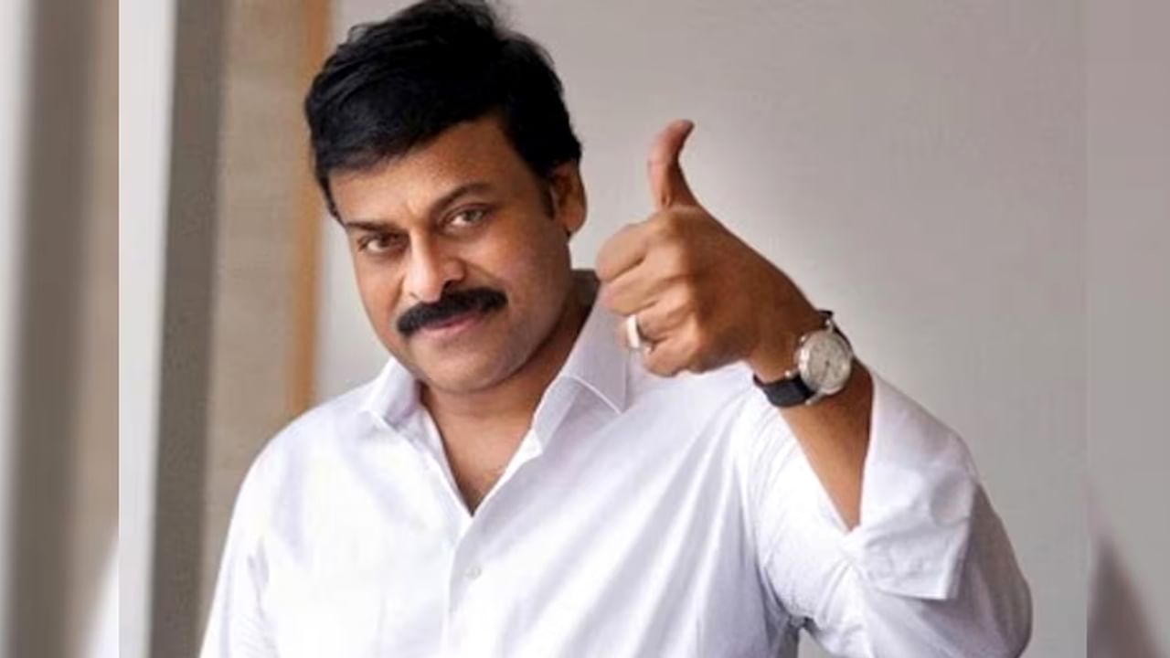 Chiranjeevi: మరోసారి ఆ స్టార్ దర్శకుడితో చిరంజీవి.. ఫ్యాన్స్‌కు పూనకాలే