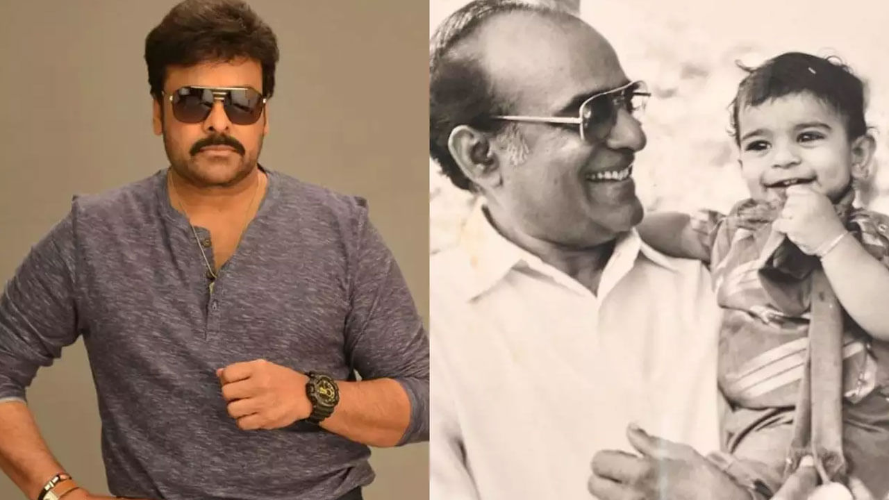 చిరంజీవి తండ్రి కొణిదెల వెంకట్రావు. ఈయనకు సంబంధించిన ఆసక్తికర విషయాలను చరణ్ ఓ ఇంటర్వ్యూలో తెలిపారు. చెర్రీ మాట్లాడుతూ.. తాతయ్యకు సినిమాల్లో నటించాలని చాలా ఉండేదని నాన్నమ్మ చెప్పింది. 