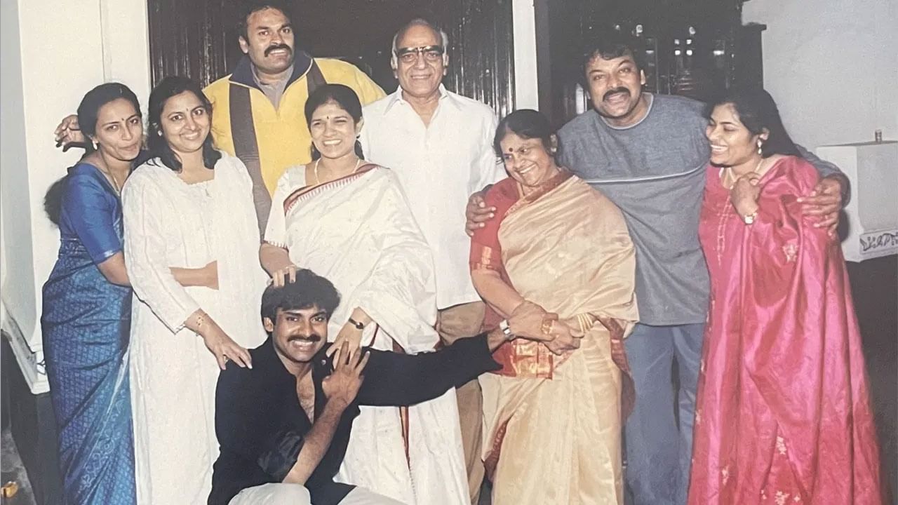 Chiru Father Venkatrao Fami