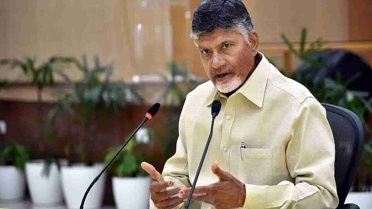 AP News: ఉద్యోగులకు ఒకటో తేదీనే జీతాలు.. ఏపీ సీఎం చంద్రబాబు కీలక ఆదేశాలు