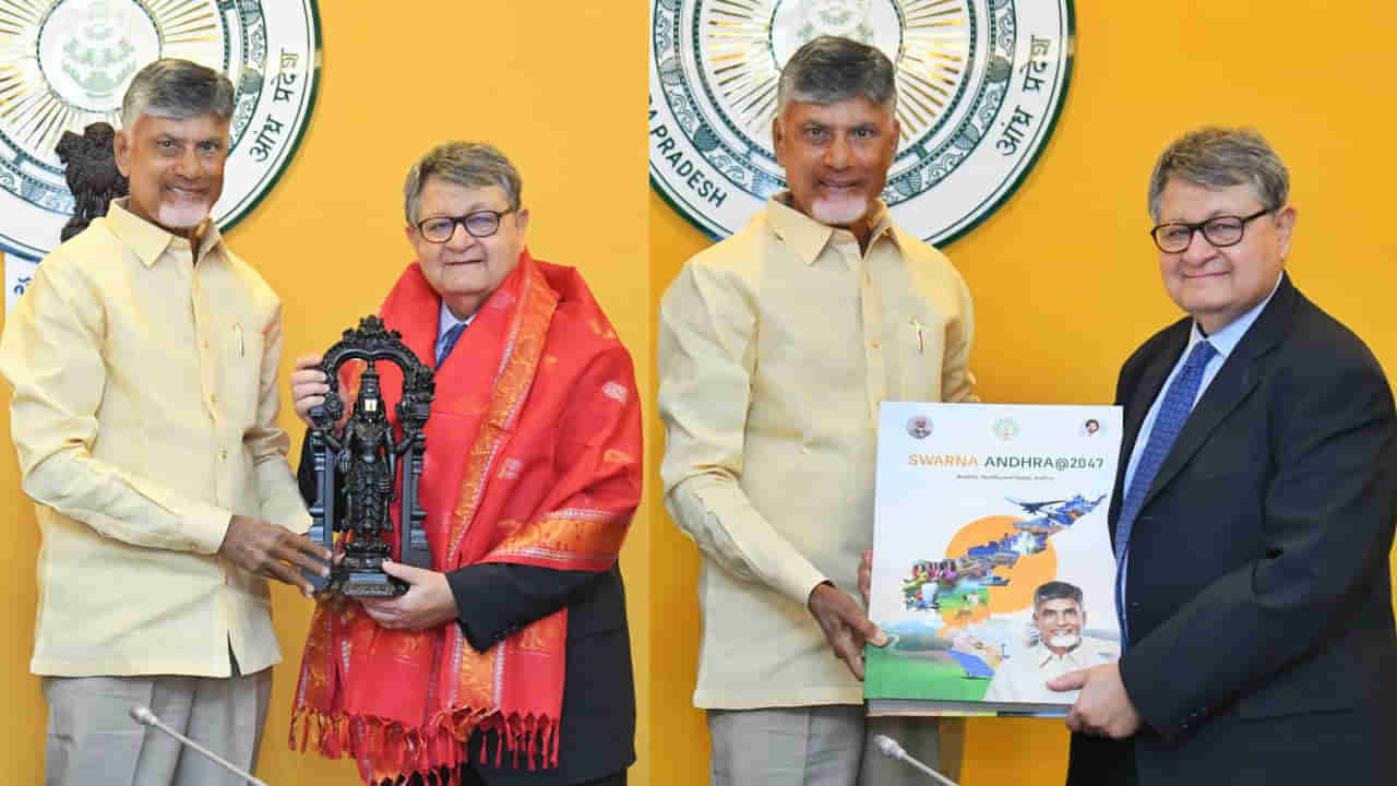 CM Chandrababu: స్వర్ణాంధ్ర విజన్ -2047లక్ష్యంగా ముందుకు సాగుతున్నాం.. సహకరించండి..