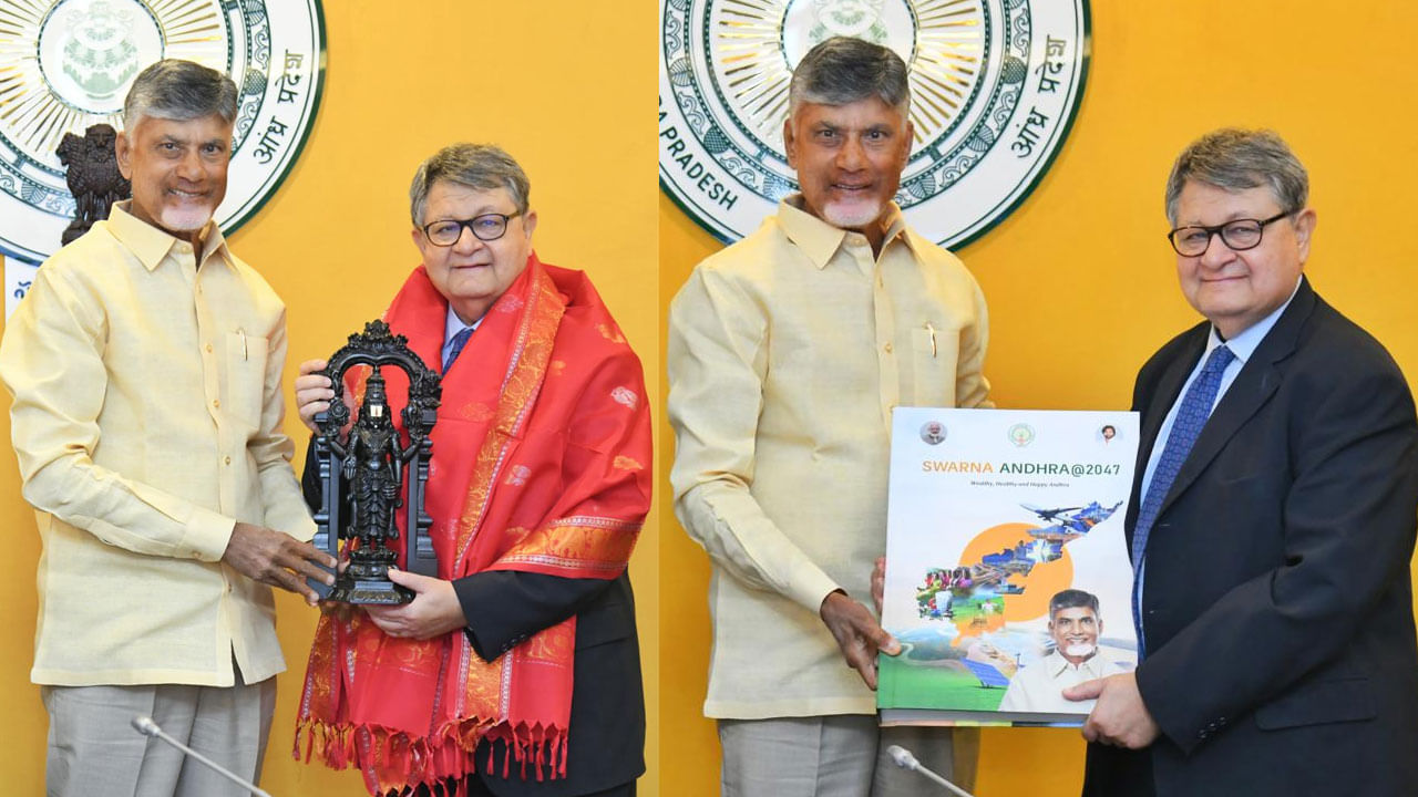 CM Chandrababu: స్వర్ణాంధ్ర విజన్ -2047లక్ష్యంగా ముందుకు సాగుతున్నాం.. సహకరించండి..