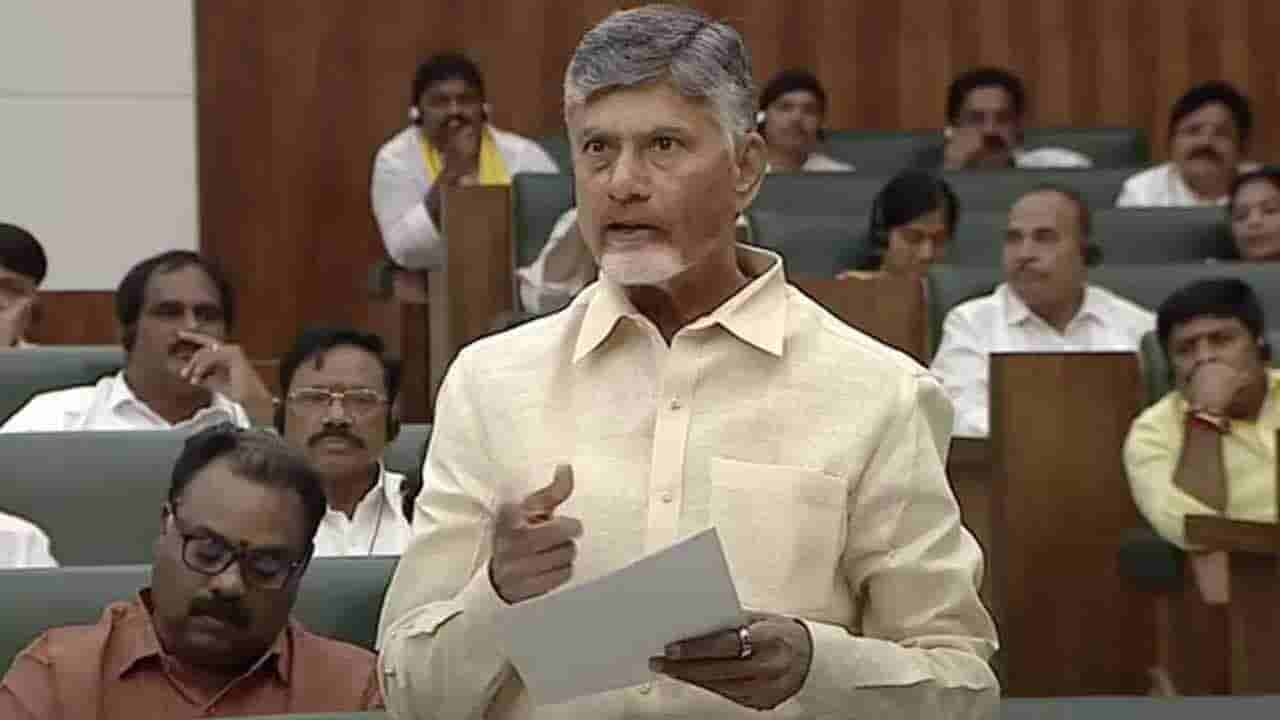 AP Mega DSC 2025: మెగా డీఎస్సీ నోటిఫికేషన్‌పై సీఎం చంద్రబాబు కీలక ప్రకటన.. ఏమన్నారంటే?