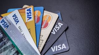 Cash Deposit Limit: బ్యాంకు ఖాతాలో ఎంత డిపాజిట్‌ చేస్తే ఆదాయపు పన్ను శాఖ జరిమానా విధిస్తుంది?