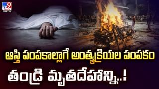 ‘ఉప్మా వద్దు.. చికెన్‌ ఫ్రై, బిర్యానీ కావాలి’