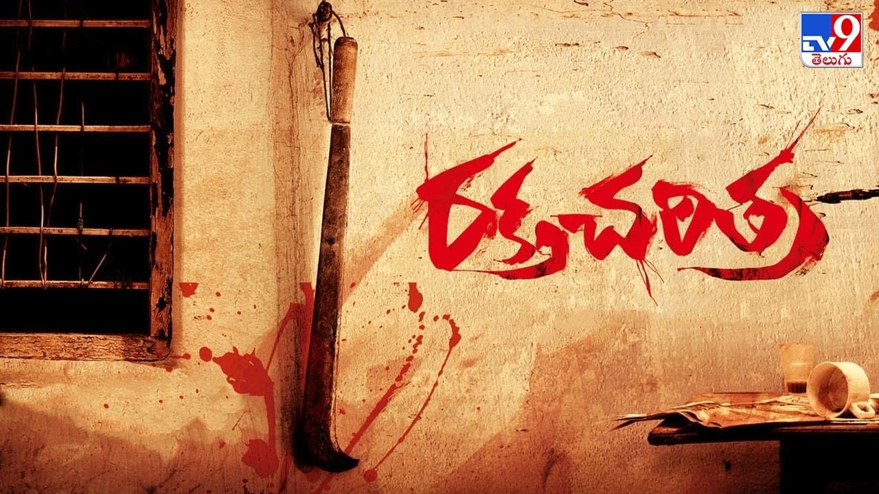 ఆ నగరానికి ఏమైందీ? వారానికో హత్య.. ఆరు నెలల్లో మొత్తం 24 ఖూనీలు..!