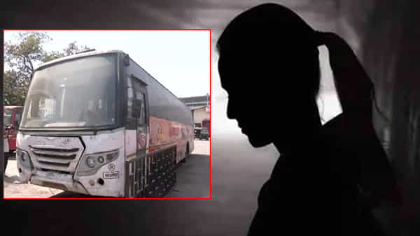 బస్టాండ్లోనే దారుణం.. బస్సు కోసం వెయిట్ చేస్తుండగా.. అక్కా అని పిలిచి..