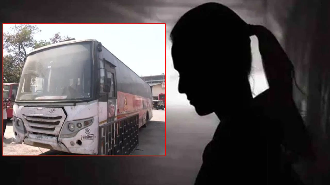 బస్టాండ్‌లోనే దారుణం.. బస్సు కోసం వెయిట్‌ చేస్తుండగా.. అక్కా అని పిలిచి..