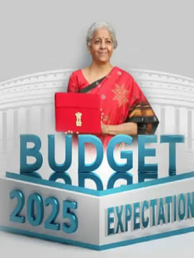 అత్యధిక సార్లు బడ్జెట్ ప్రవేశ పెట్టిన ఆర్థిక మంత్రులు ఎవరంటే?