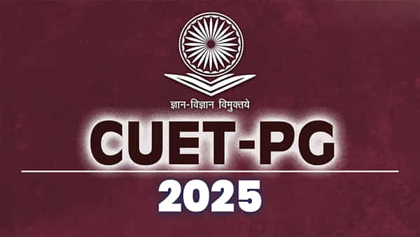 CUET PG 2025 Exam: సీయూఈటీ పీజీ దరఖాస్తు గడువు పొడిగింపు.. ఎప్పటి వరకంటే?
